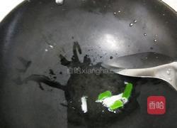 炒豌豆苗的做法图解2