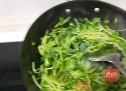 炒豌豆苗的做法图解5