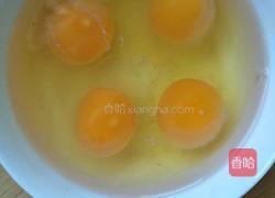 鸡蛋炒韭菜的做法图解1