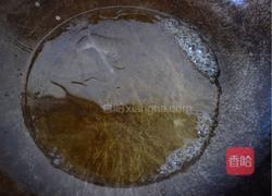 蜜薯的做法图解5