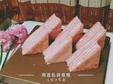 皇室草莓千层蛋糕的做法[图]
