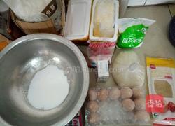 草莓番吉的做法图解1