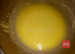 草莓番吉的做法图解2