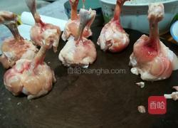 炸鸡腿(炸小锤锤儿)的做法图解1