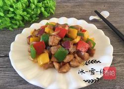 彩椒肉丁的做法图解1