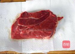 芒果牛肉的做法图解1