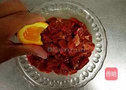 芒果牛肉的做法图解4