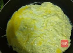 福袋的做法图解2