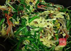 福袋的做法图解7