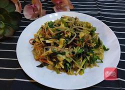 福袋的做法图解8