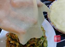 福袋的做法图解11