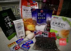 卡仕达蜜豆软欧的做法图解2