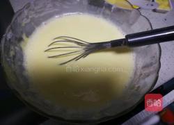 卡仕达蜜豆软欧的做法图解5