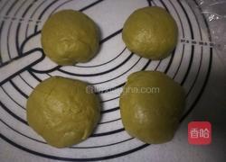 卡仕达蜜豆软欧的做法图解9