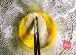 燕麦鸡蛋饼干的做法图解2