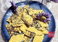 燕麦鸡蛋饼干的做法图解14