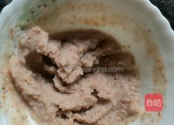 黑芝麻杂粮馒头的做法图解1