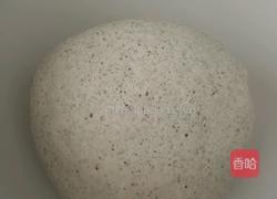 黑芝麻杂粮馒头的做法图解3