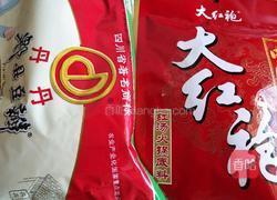 麻辣烤鱼的做法图解9