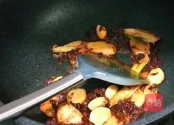 麻辣烤鱼的做法图解10