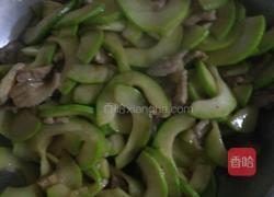 角瓜肉片的做法图解6