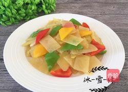 彩椒土豆片的做法图解1