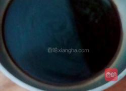 猫耳朵的做法图解1