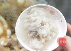 醪糟荷包蛋 的做法图解14