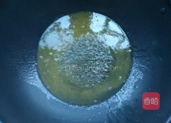 老婆饼(黄油版)的做法图解4