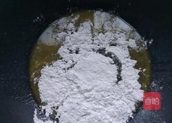 老婆饼（黄油版）的做法图解5