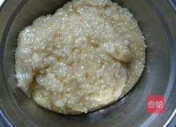 老婆饼（黄油版）的做法图解8