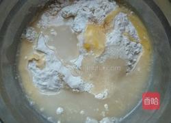 老婆饼（黄油版）的做法图解10