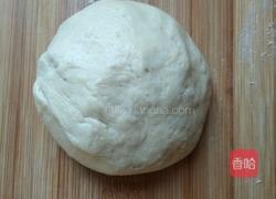 老婆饼（黄油版）的做法图解11