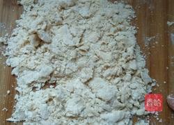 老婆饼（黄油版）的做法图解15