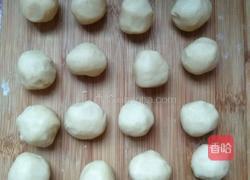 老婆饼（黄油版）的做法图解17