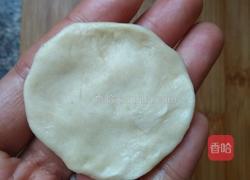 老婆饼(黄油版)的做法图解18