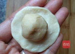 老婆饼（黄油版）的做法图解19