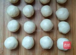 老婆饼（黄油版）的做法图解21