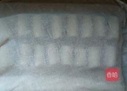 老婆饼（黄油版）的做法图解27