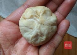 老婆饼（黄油版）的做法图解31