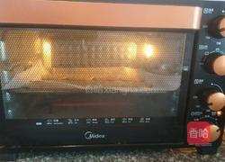 老婆饼（黄油版）的做法图解36