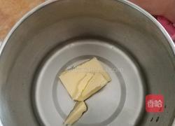 酸奶泡芙的做法图解2