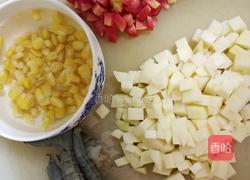 虾仁什锦锅巴饭的做法图解1