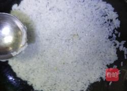 虾仁什锦锅巴饭的做法图解8