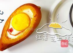 冬天闻到这道菜,会走不动路的做法图解7