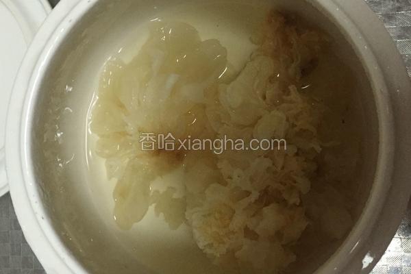 银耳红枣枸杞汤