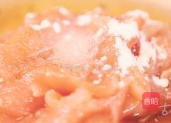 游龙戏凤丨新春年岁兆祥瑞，龙飞凤舞赏舌尖的做法图解2