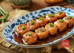 酿豆腐的做法图解14