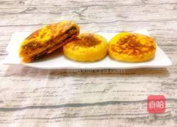 南瓜发面糖饼的做法图解1