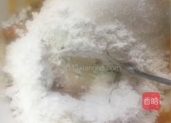 南瓜发面糖饼的做法图解3